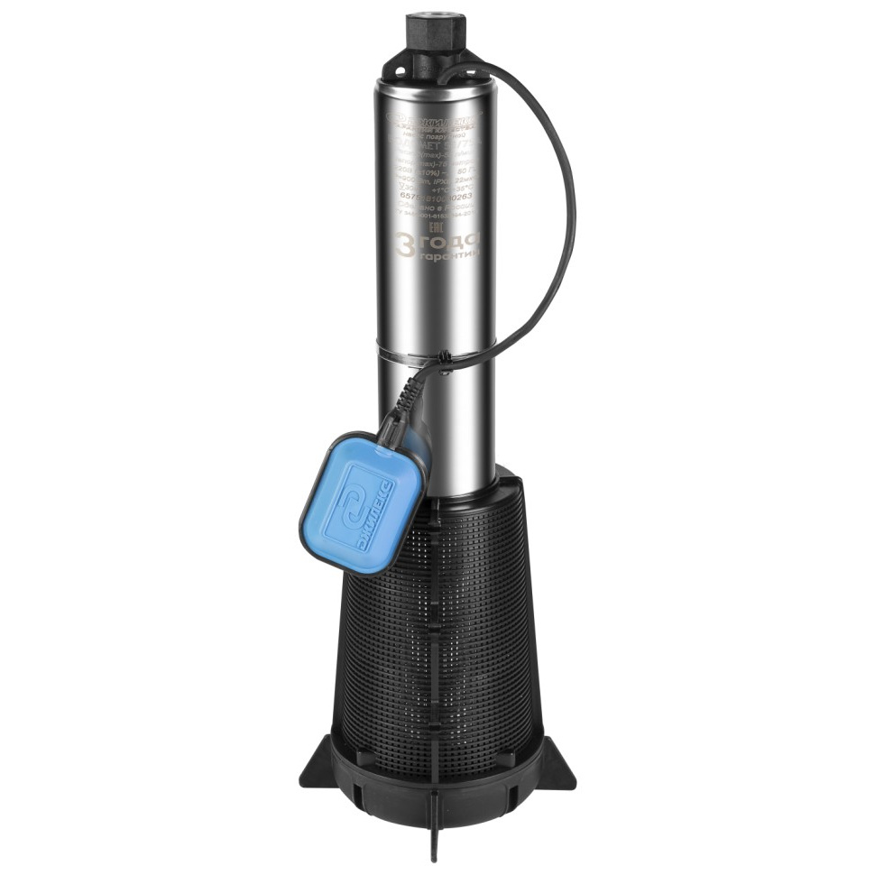 Колодезный насос погружной центробежный Джилекс Водомет 55/75 А 2075 ...