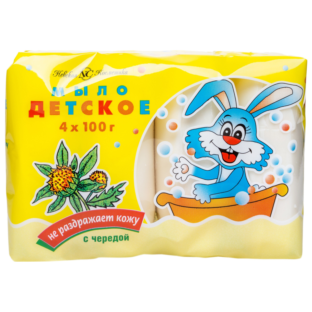Детское Мыло Фото