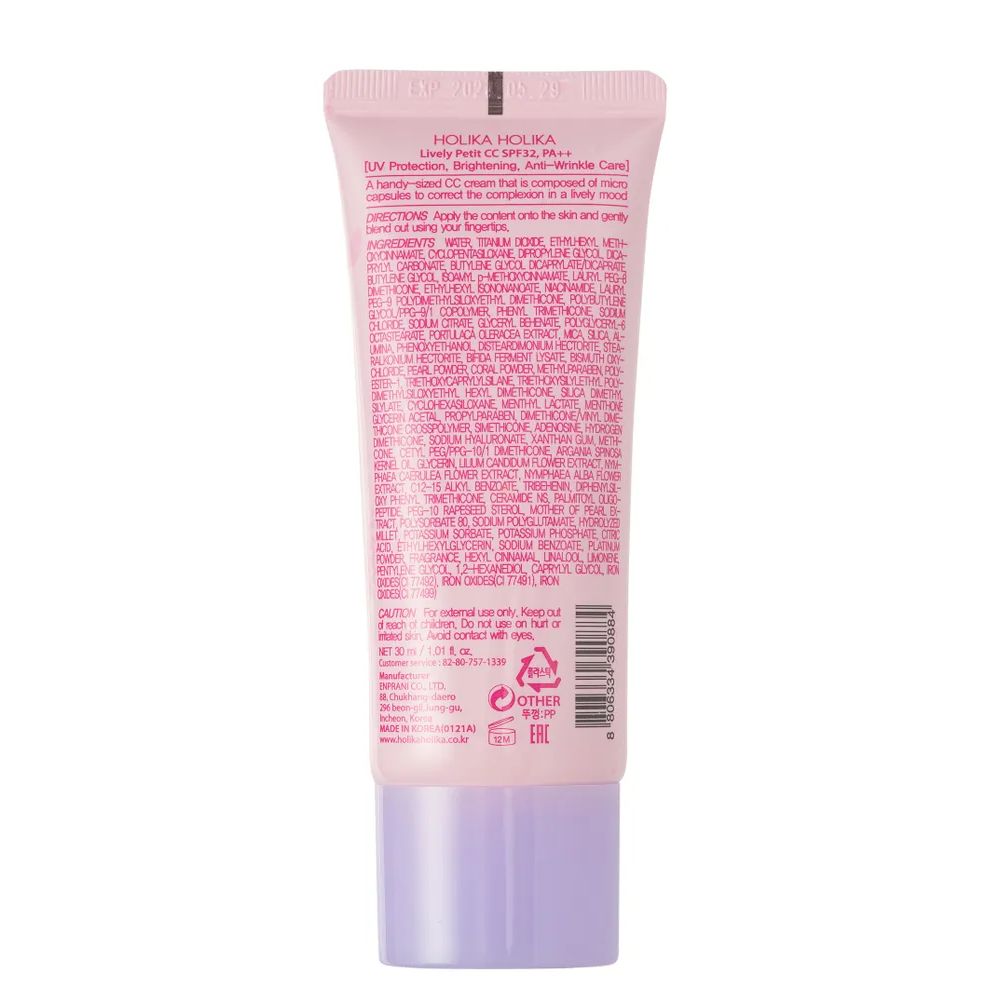 Holika Holika Cc Cream Купить