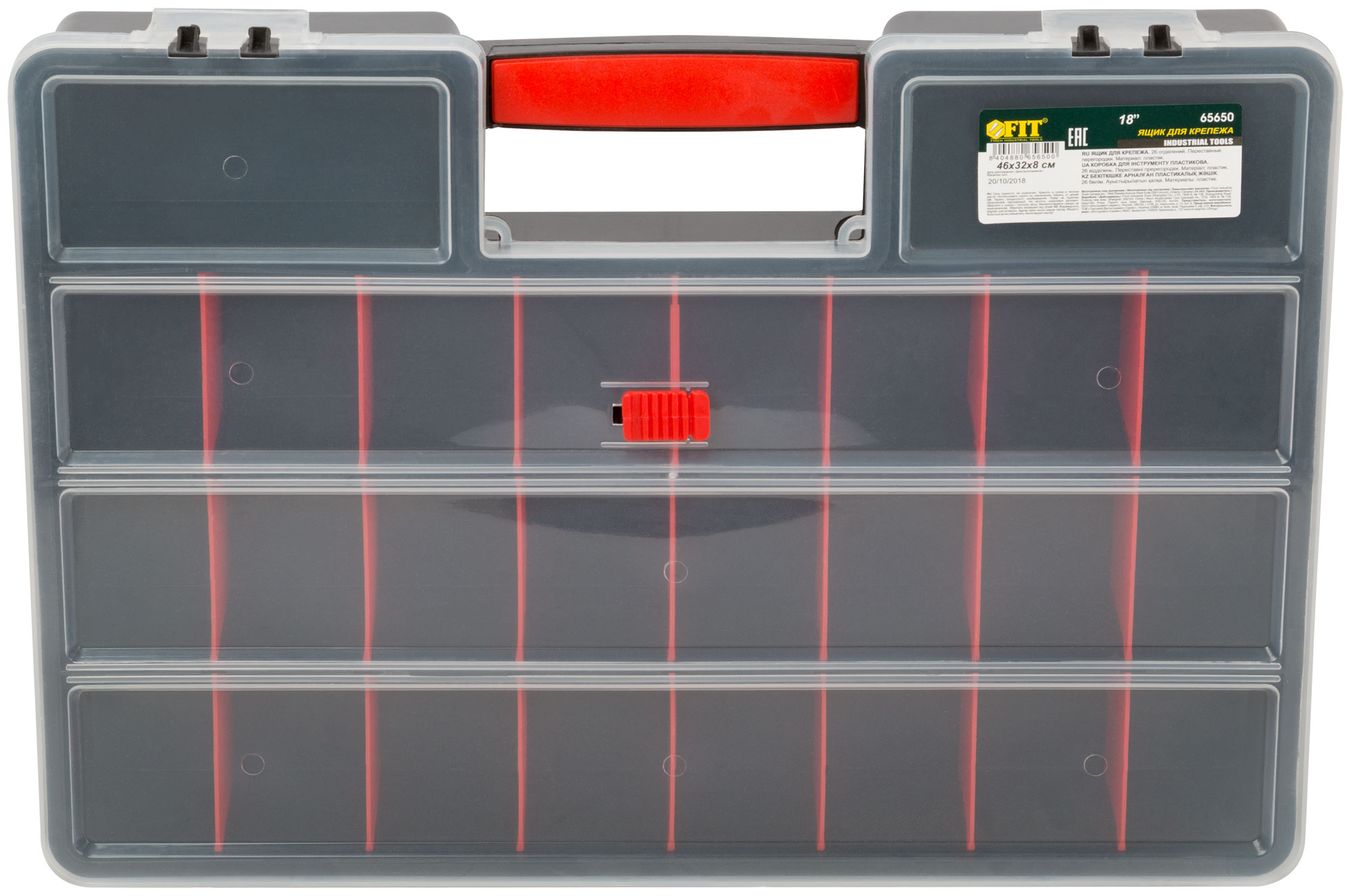 Ящик для крепежа (органайзер) (с защелкой) 12'' (30 х 22,5 х 4,5 см) FIT 65651
