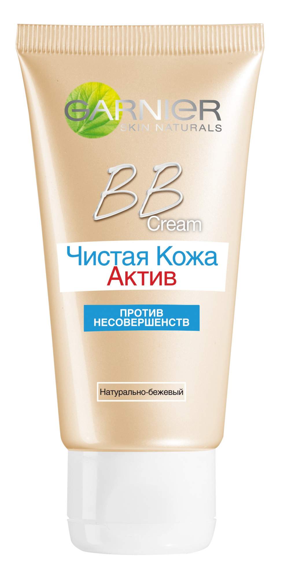 Bb Крем Минск Купить