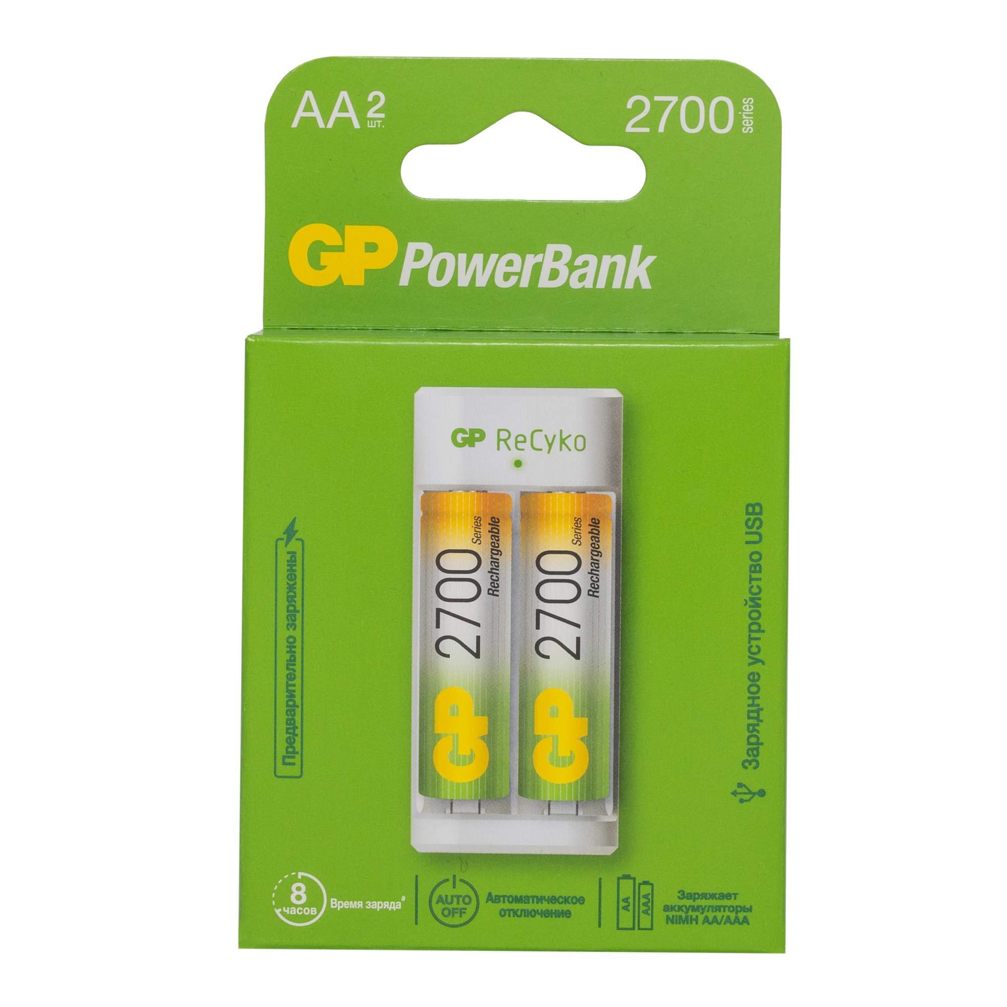 Зарядное устройство + аккумуляторная батарейка GP АА 2700 mAh; 2 шт -  купить в Москве, цены на Мегамаркет | 600005382839