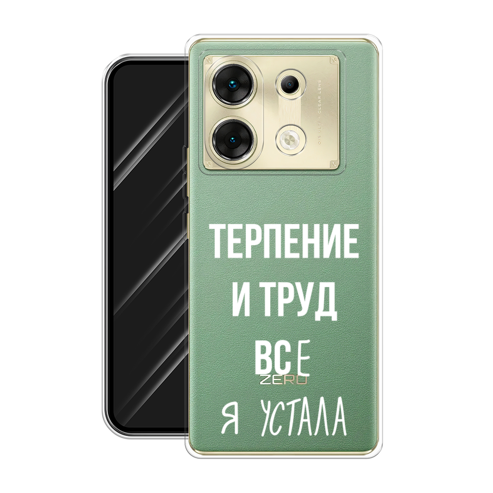 Чехол Awog на Infinix Zero 30 5G 