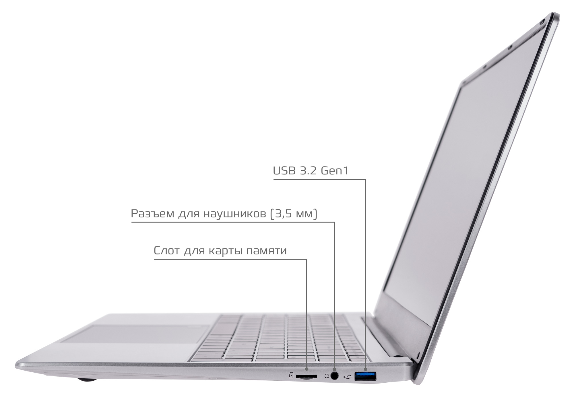 Ноутбук Notebook N5095 Silver, купить в Москве, цены в интернет-магазинах  на Мегамаркет