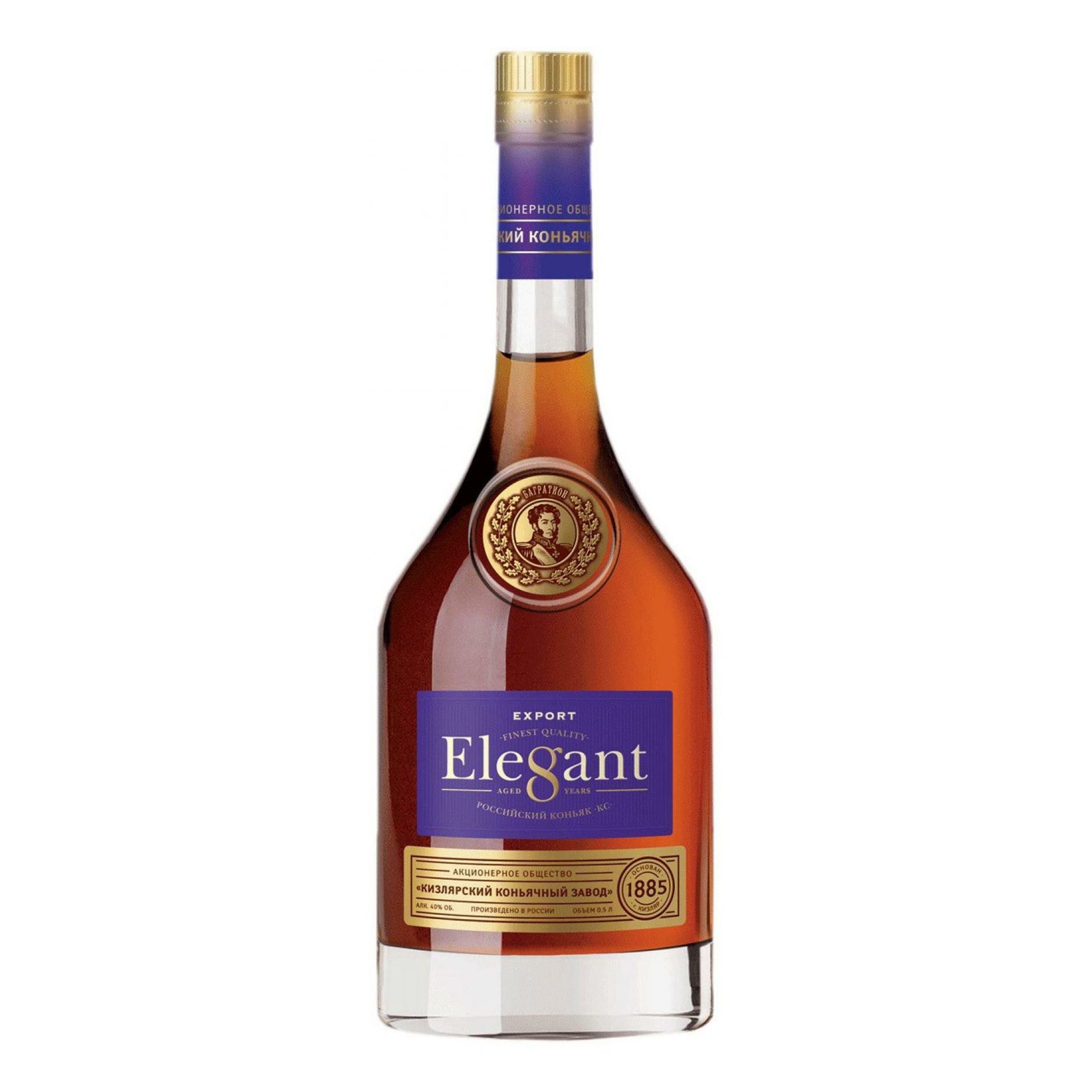 Elegant export. Elegant export. Elegant export. Elegant export. Elegant export.