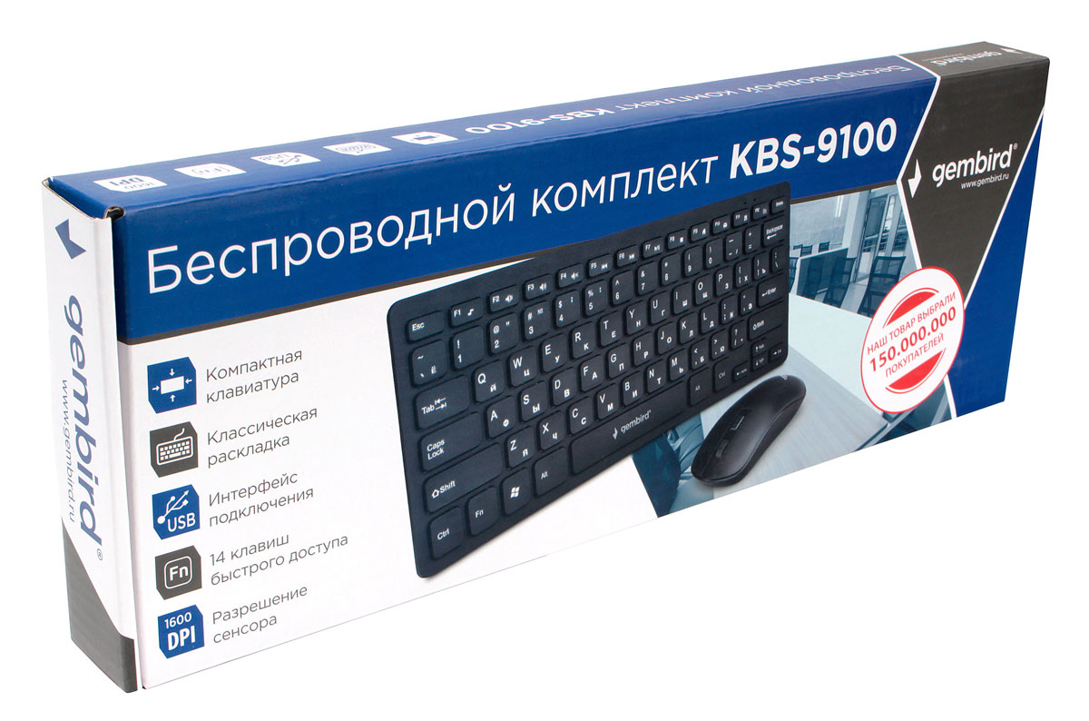 Gembird kbs 9400 клавиатура беспроводная как подключить