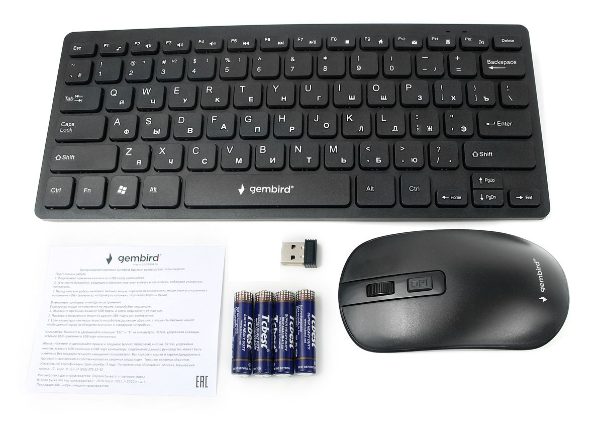 Gembird kbs 9400 клавиатура беспроводная как подключить