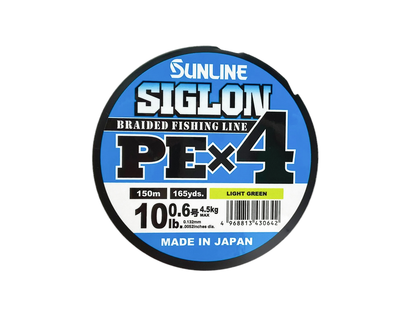 Шнур Sunline Siglon PEх4 light green 150м 0,6 10lb - купить в ООО Грин Фишинг Компани, цена на Мегамаркет