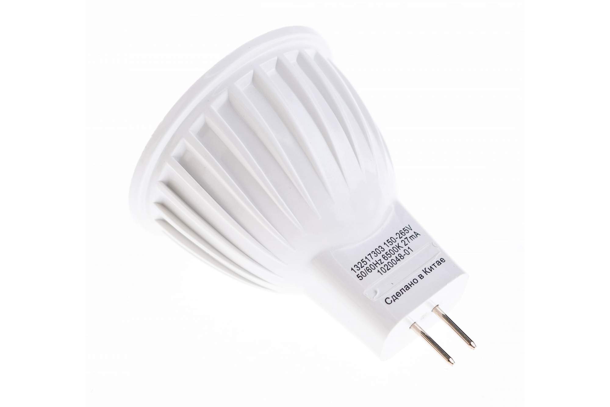 Led 1 10 100. Led 1 10 100