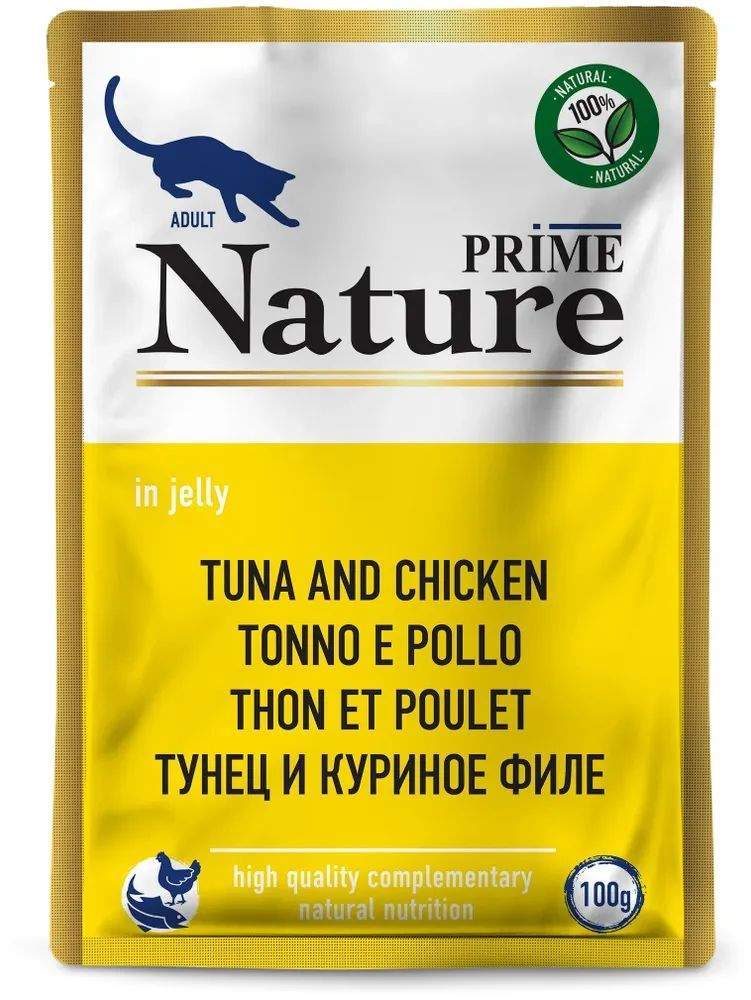 Купить влажный корм для кошек PRIME Nature, тунец и куриное филе в желе, 100 г, цены на Мегамаркет | Артикул: 100061175428