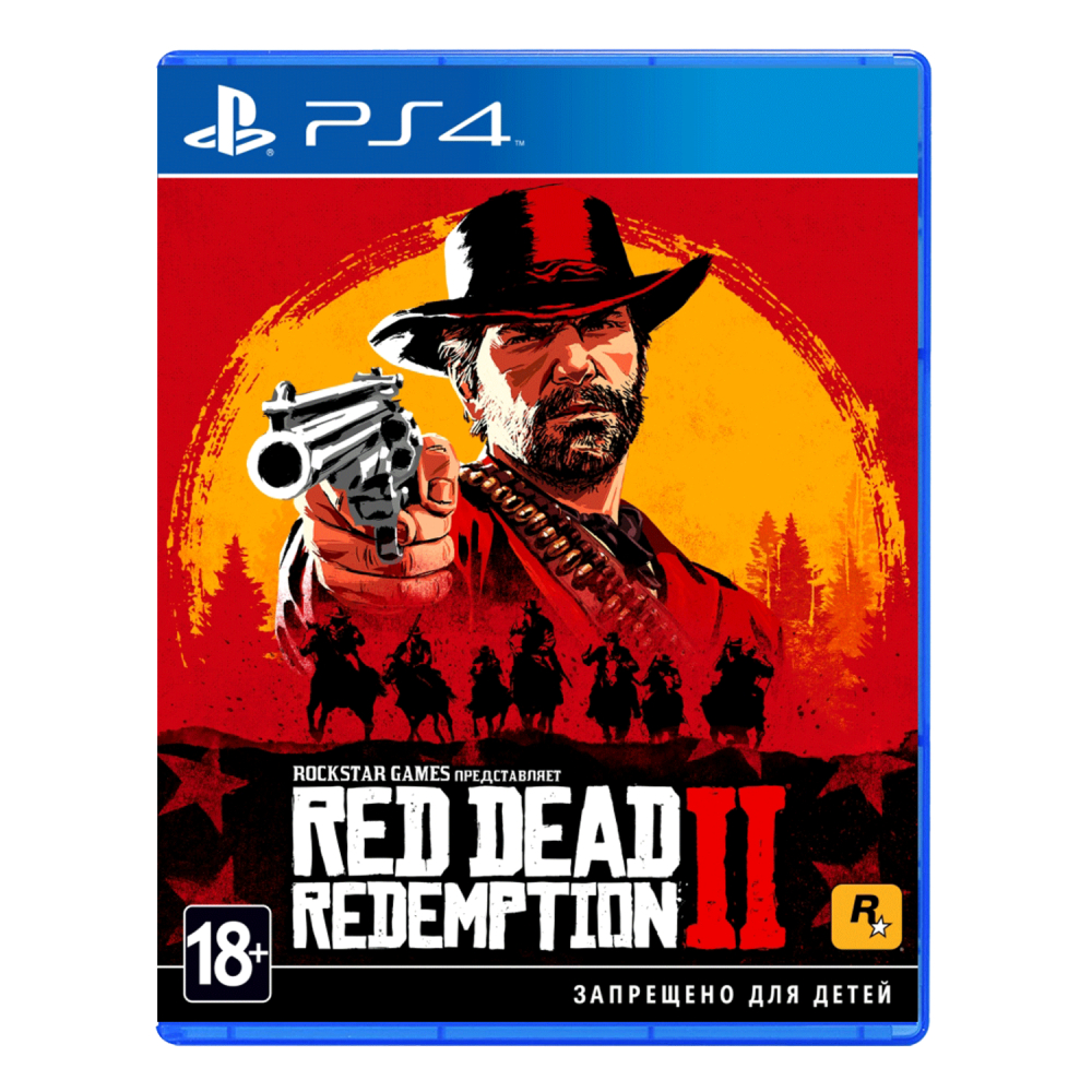 Игра для приставки Sony PlayStation 4 Red Dead Redemption 2 субтитры - купить в Москве, цены в интернет-магазинах Мегамаркет