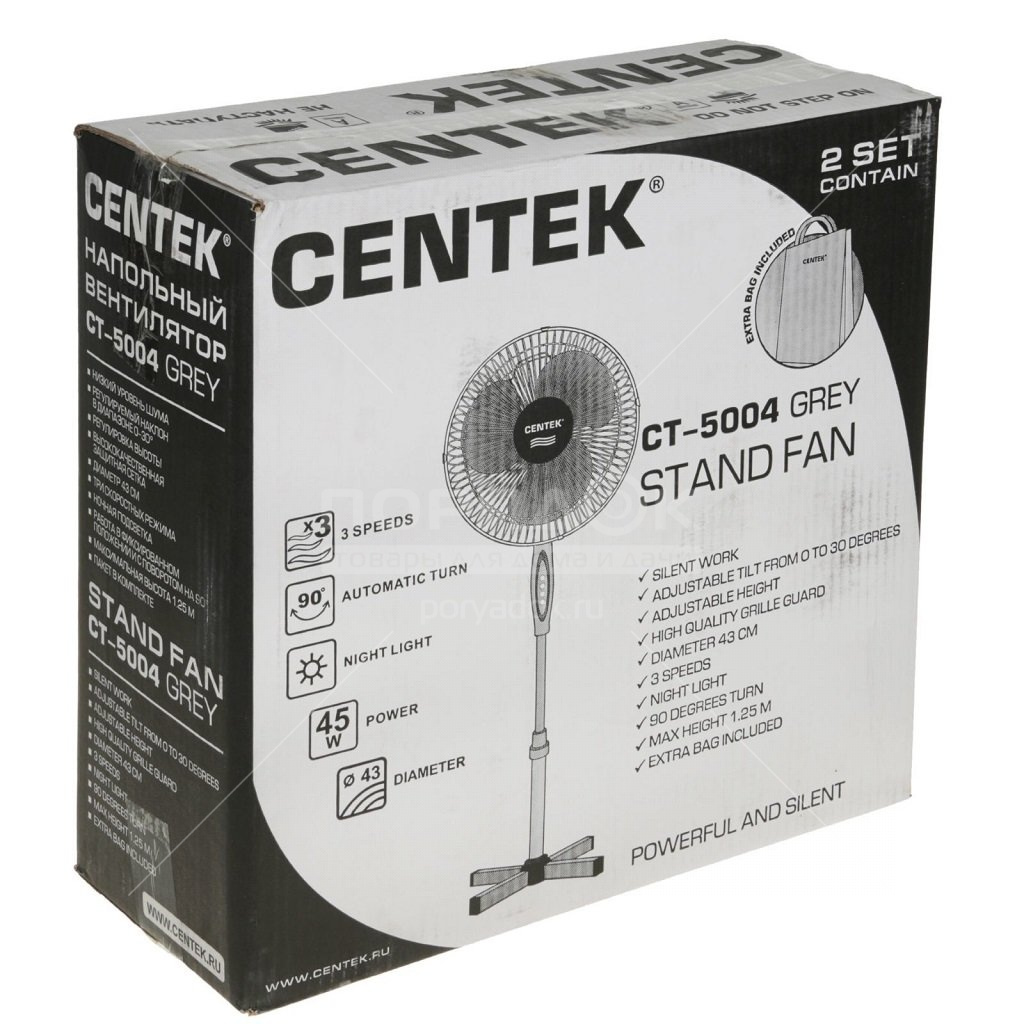 Вентилятор Centek CT-5004 Gray