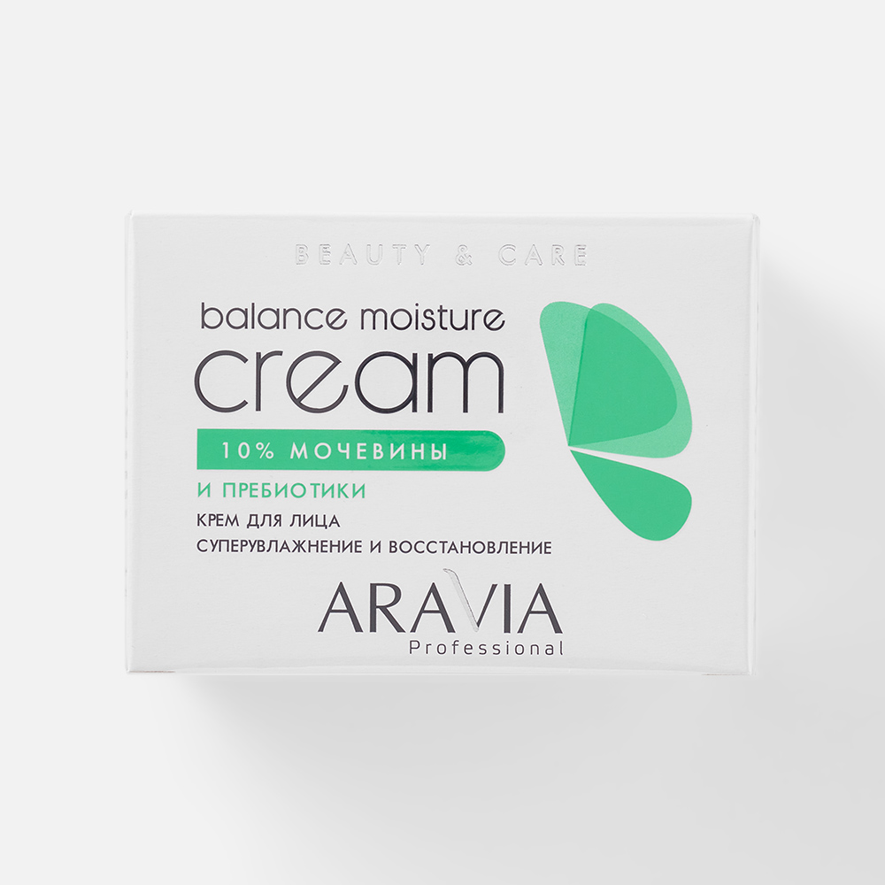 Крем для лица ARAVIA Professional Balance Moisture с мочевиной 10% и пребиотиками, 150 мл - купить в Randewoo, цена на Мегамаркет