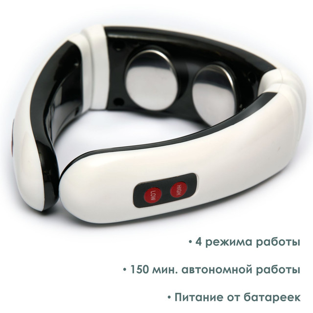 Neck massager 5880 инструкция