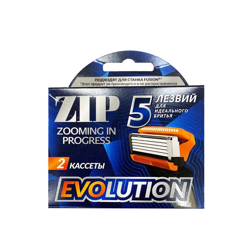 Сменные кассеты для станка Zooming in progress Zip Evolution 5 2 шт