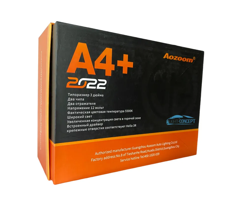 Aozoom a4. Aozoom a4+. билед модуль. aozoom a4+ 2025 билед модули 3&quot; 5500к,встроенный драйвер (комплект 2шт). toyota/lexus маски для aozoom alpf-02/03/04/m5/gtr, 3.0 дюйма (2шт).