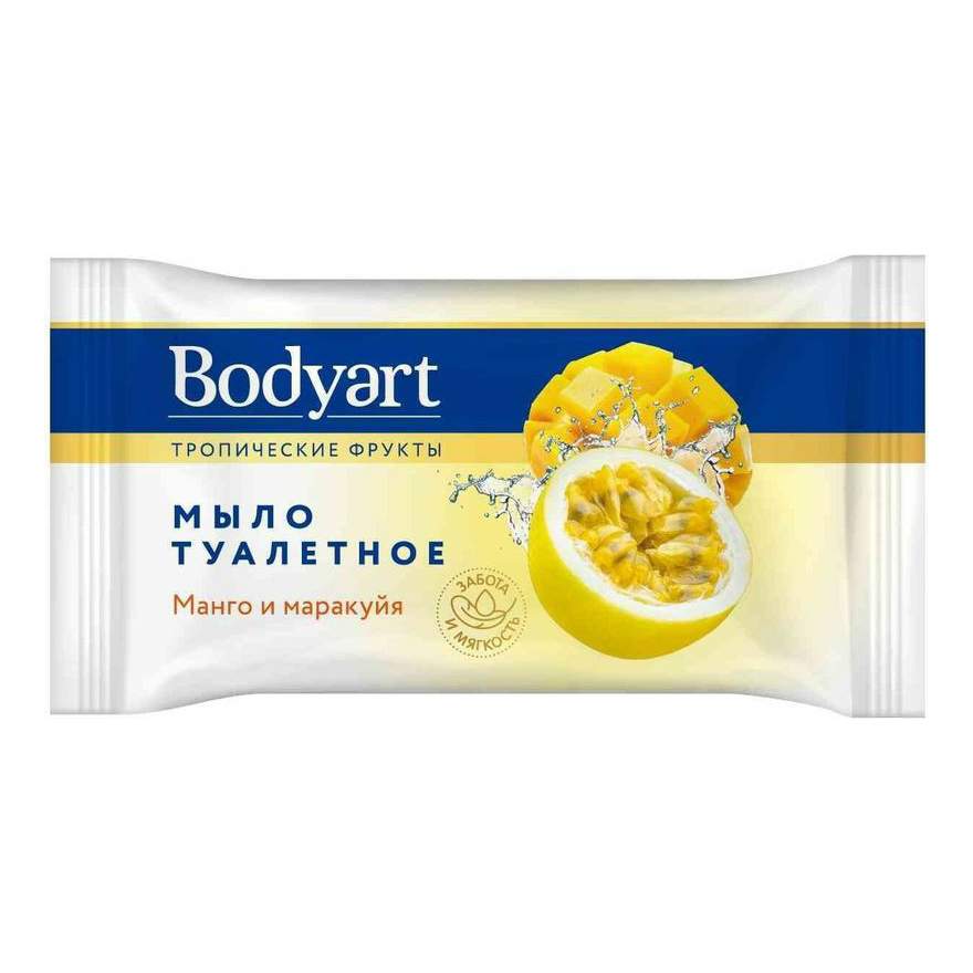 Туалетное мыло Bodyart Тропические фрукты 125 г - купить в Пятёрочка - СберМаркет, цена на Мегамаркет