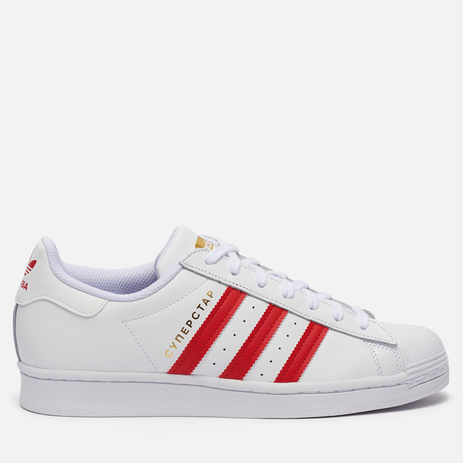 superstar 36.5