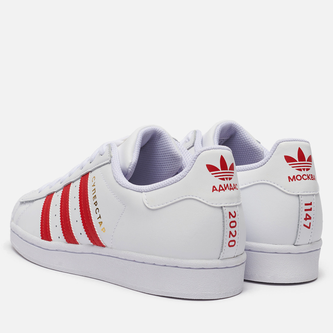 superstar 36.5