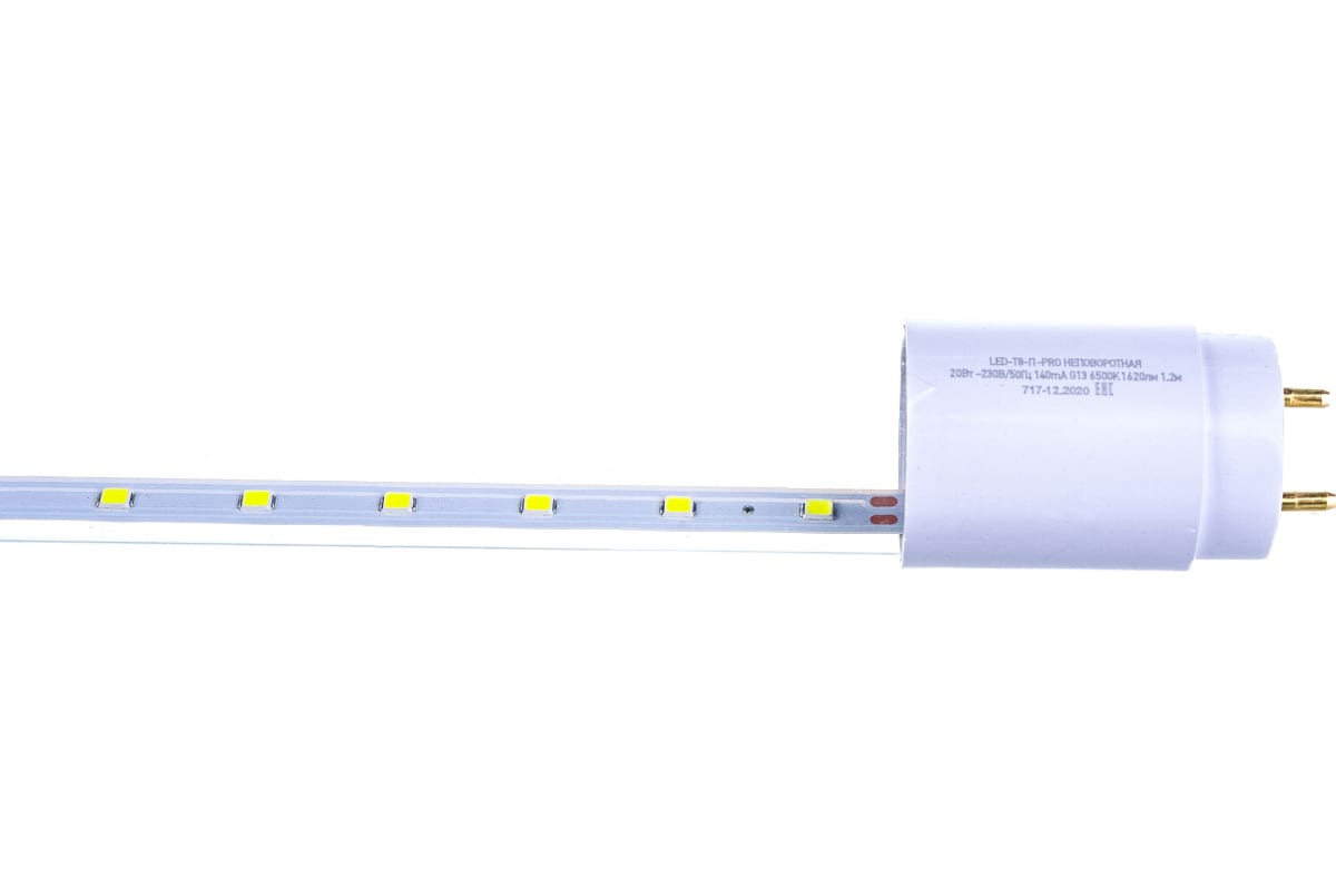 In home 4690612030999. Лампа светодиодная led-t8-п-pro 20вт 230в g13 6500к 1620лм 1200мм прозрачная in home. Led-t8-п-pro 20вт. Лампа светодиодная led-t8-п-pro 20вт 230в g13 6500к 1620лм 1200мм прозрачная in home. Лампа светодиодная led-t8-м-pro 20вт 230в g13 6500к 1620лм 1200мм матовая in home.