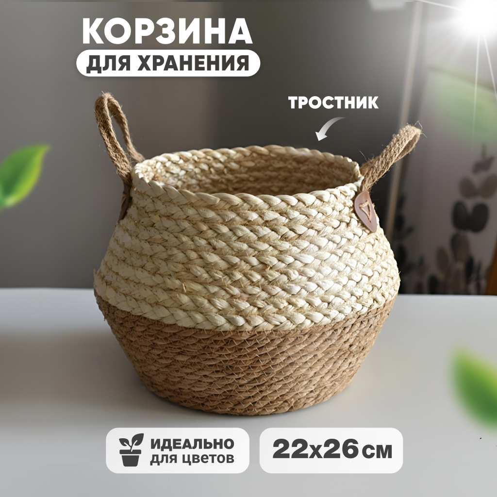 Плетеные двери для шкафа