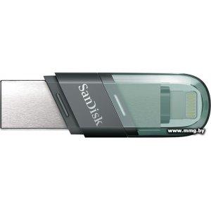 256GB USB-флэш накопитель SanDisk iXpand Flip, USB3.1, Lightning, OTG, купить в Москве, цены в интернет-магазинах на Мегамаркет