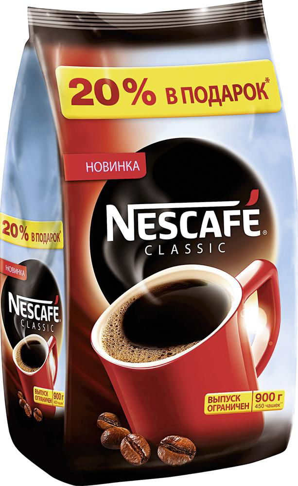 Кофе Nescafe Купить Дешево