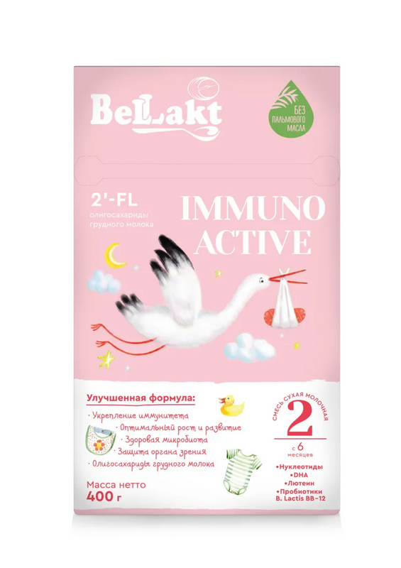 Смесь Беллакт Bellakt Immuno Activе 2 с 6 мес., 400г