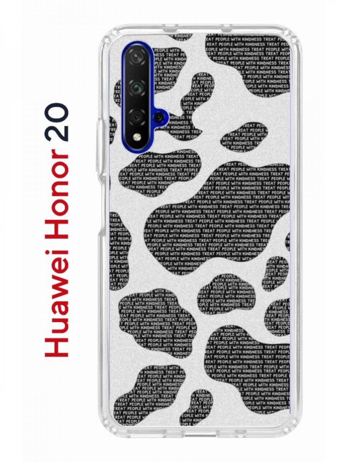 Чехол на Honor 20, Huawei Nova 5T с принтом Kruche Print Доброта,  противоударный бампер – купить в Москве, цены в интернет-магазинах на  Мегамаркет