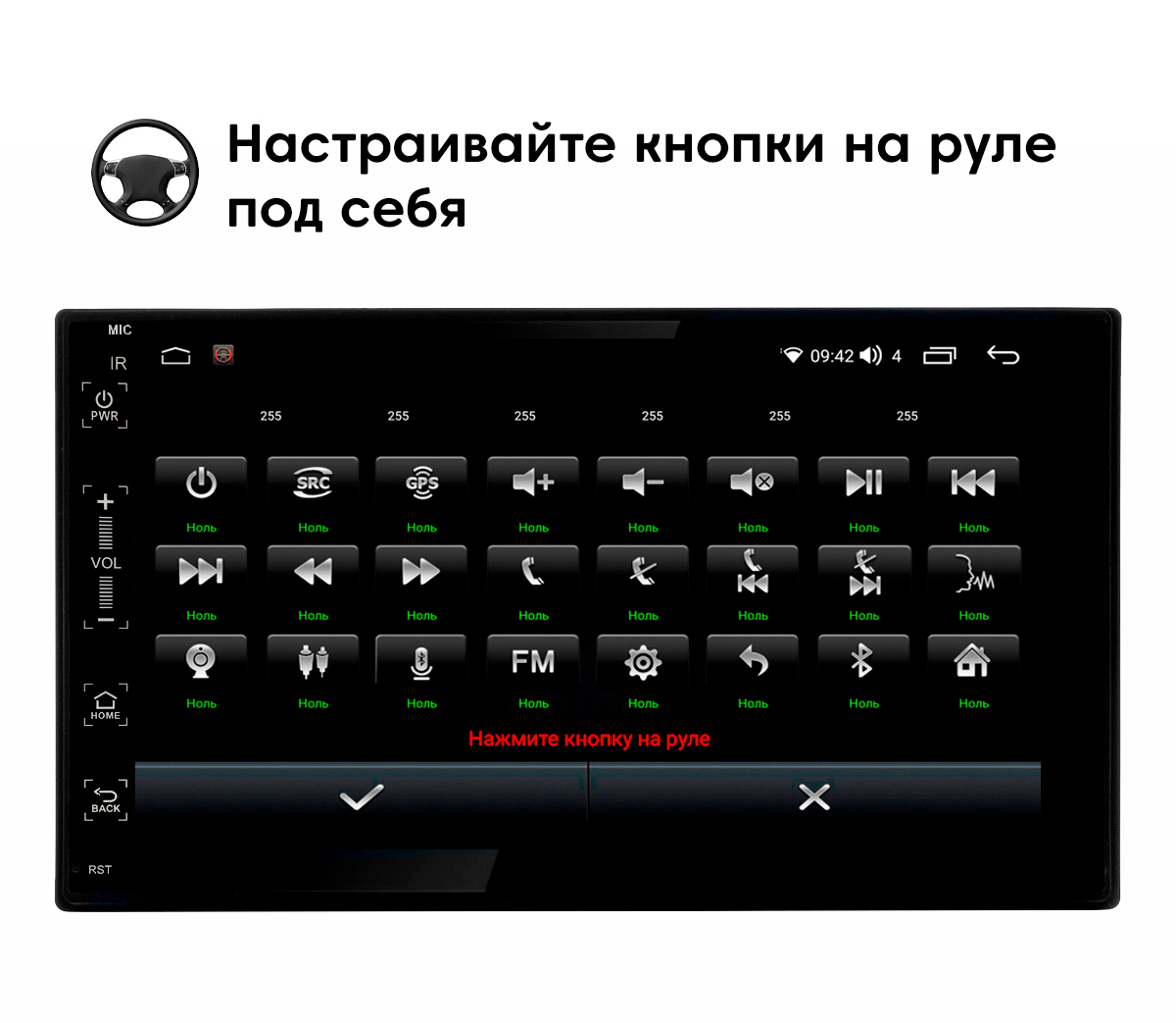 Купить автомагнитола универсальная, 3/32 ГБ, Android 10, экран IPS 7”,  2din, 8 ядер, Wi-Fi, Sim, цены на Мегамаркет | Артикул: 600006691269