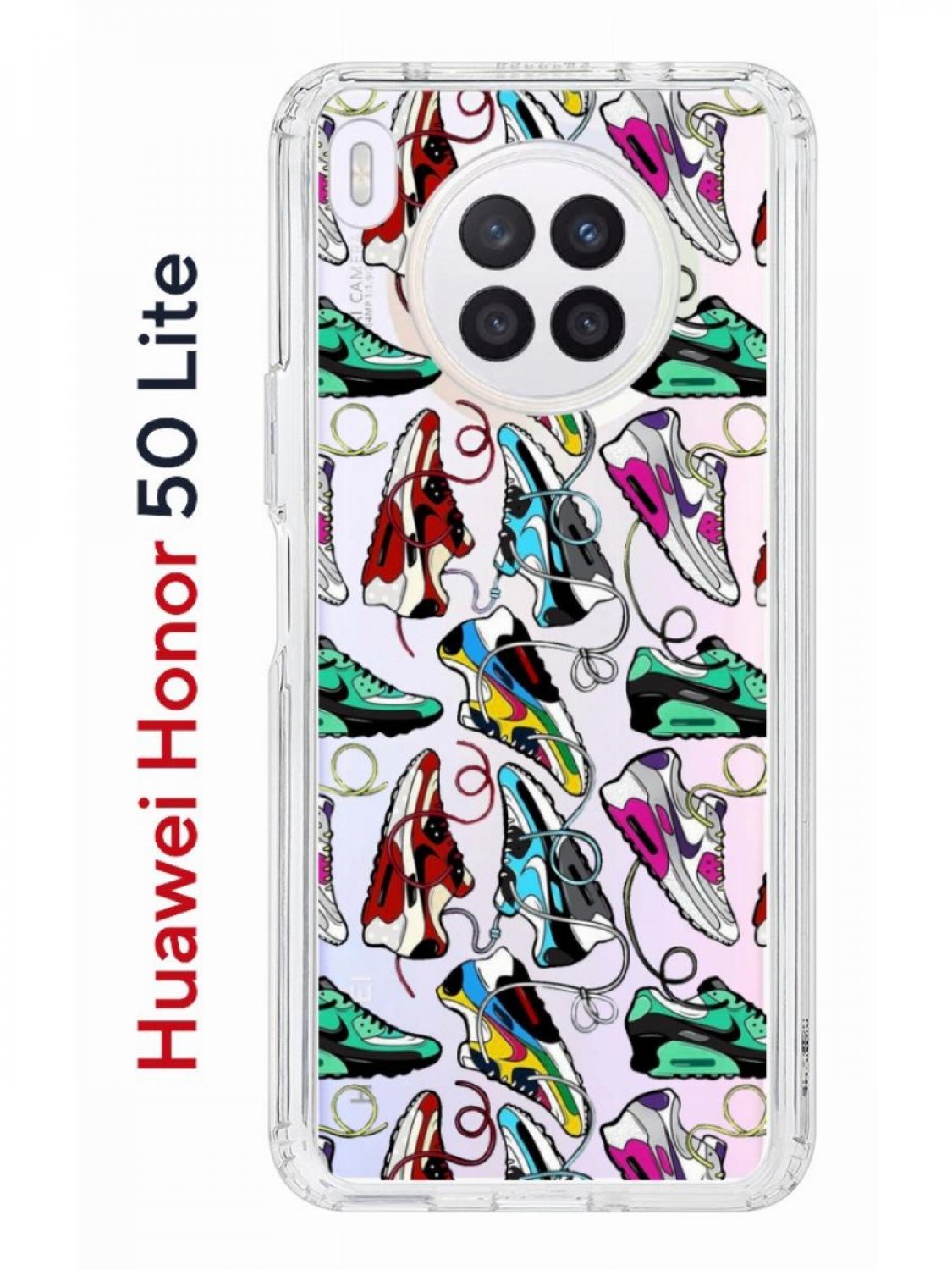 Чехол на Honor 50 Lite, Huawei Nova 8i Kruche Print Кроссы Nike Air Max, защитный  бампер, купить в Москве, цены в интернет-магазинах на Мегамаркет