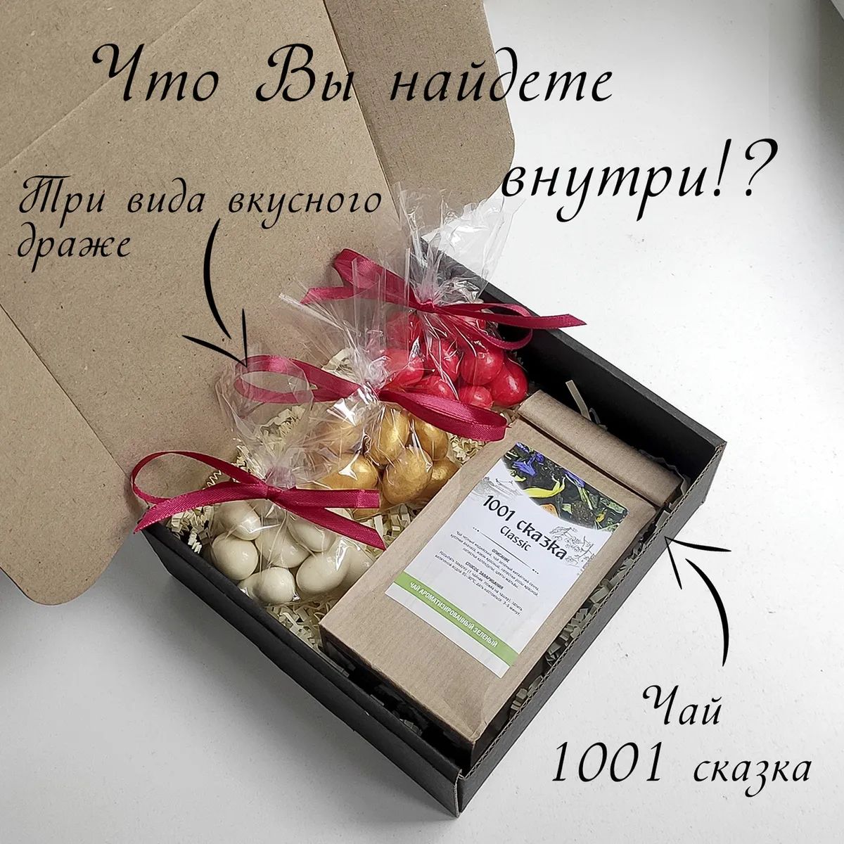 Хит-группа «Комплимент»