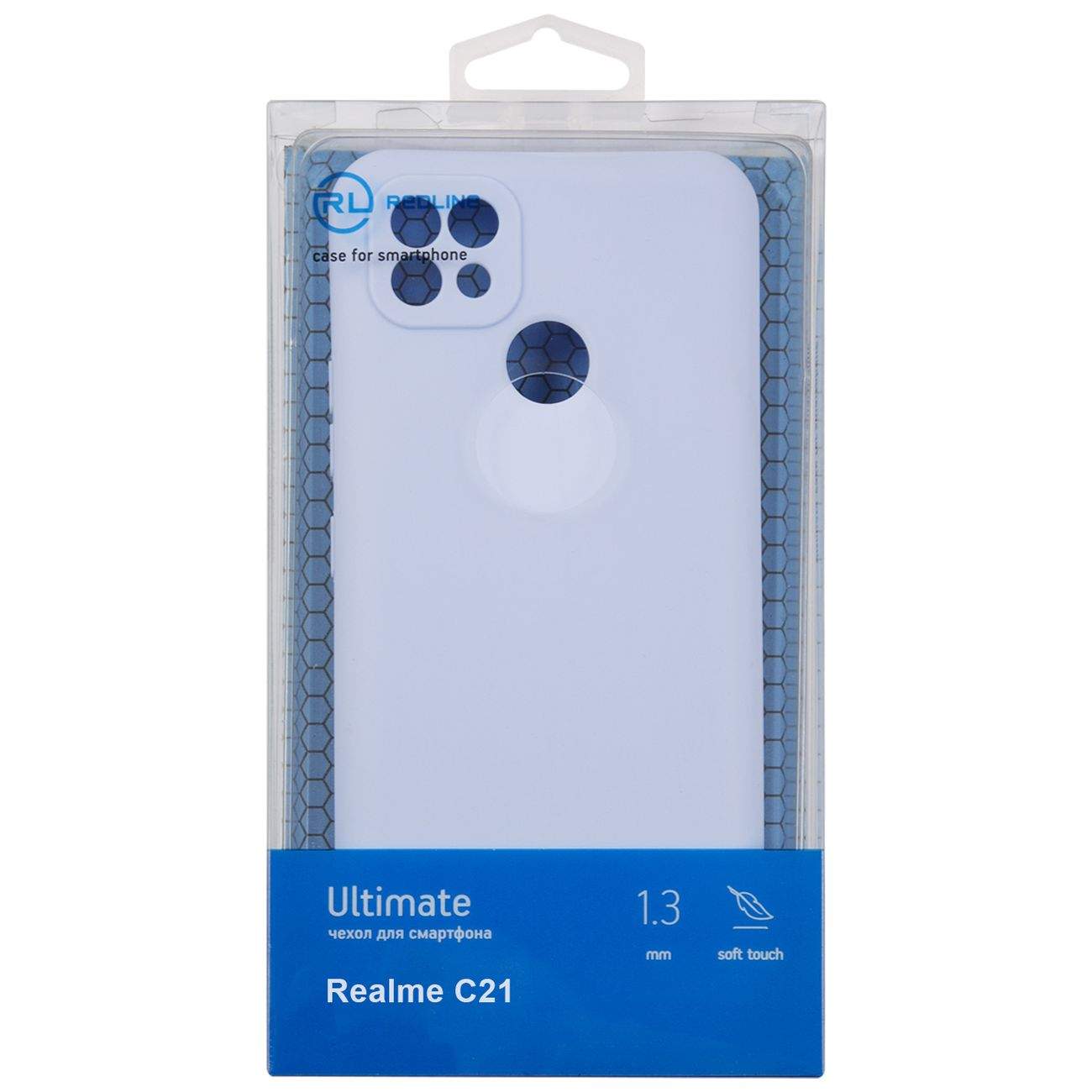 Чехол Red Line Ultimate Realme C21 голубой (УТ000026563)