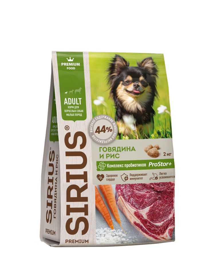Купить сухой корм для собак SIRIUS Adult, для мелких пород, говядина, 2кг, цены на Мегамаркет | Артикул: 600005129564