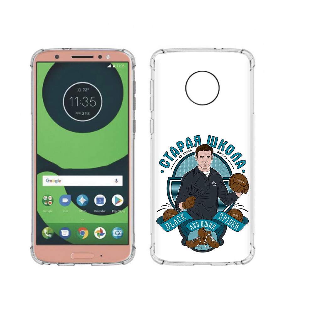 Чехол MyPads Tocco для Motorola Moto G6 Старая школа (PT99805.376.162) –  купить в Москве, цены в интернет-магазинах на Мегамаркет