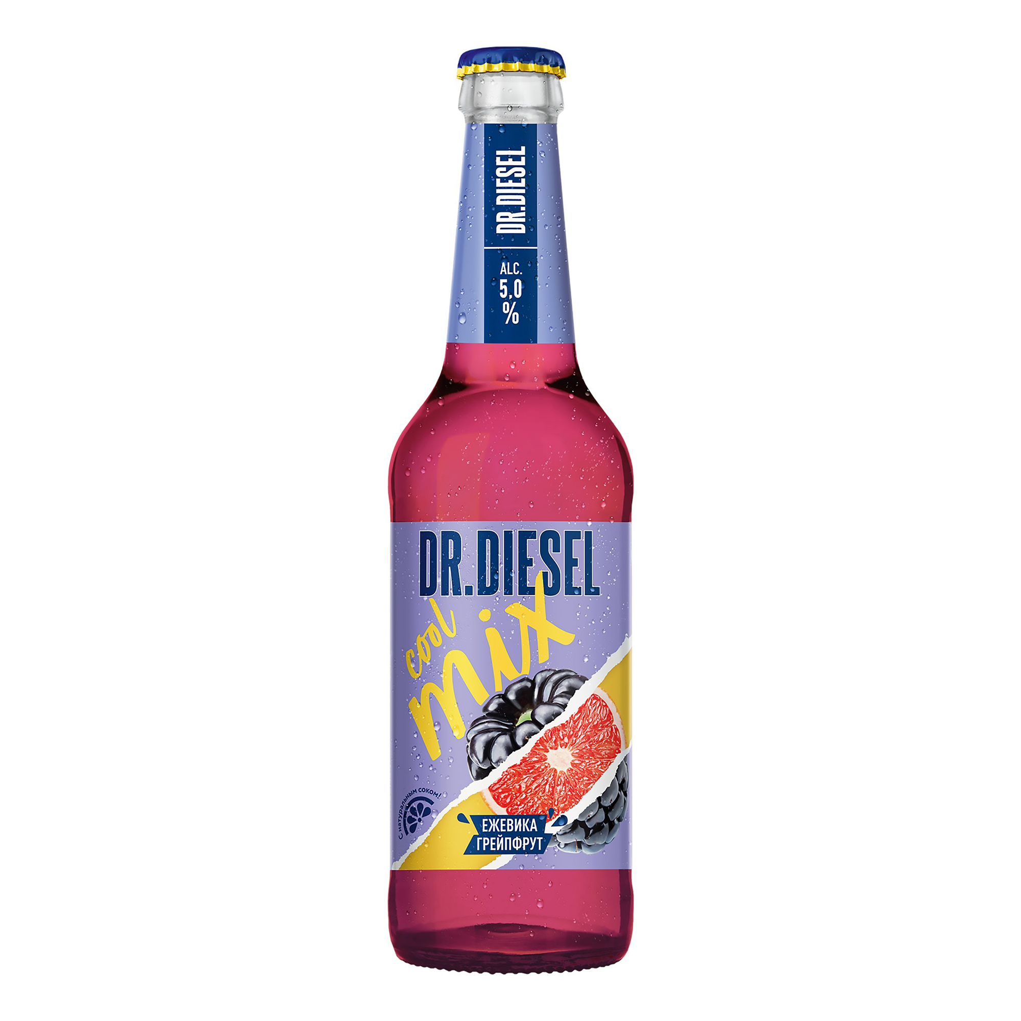 Dr drink. Пивной напиток Dr Diesel. Dr Diesel ежевика грейпфрут пиво. Доктор дизель пиво ежевика. Доктор дизель ежевика грейпфрут.