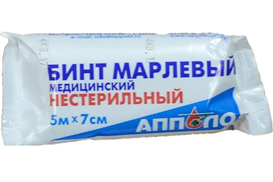 Размеры бинтов медицинских марлевых нестерильных. Бинт 7м х 14см марлевый медицинский нестерильный. Бинт марлевый медицинский нестерильный (5 м x 5 см). Бинт 5 7 нестерильный. Бинт нестерильный, 10 см х 5 м.