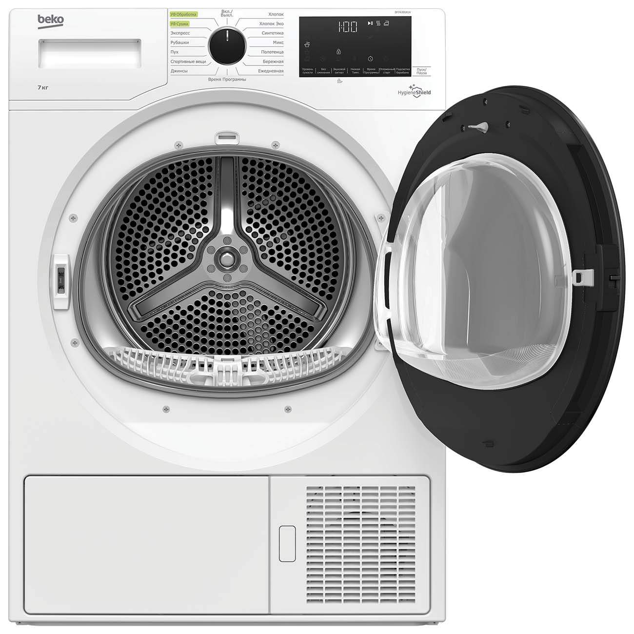 Сушильная машина Beko DF 7439 SXUV белый, купить в Москве, цены в  интернет-магазинах на Мегамаркет