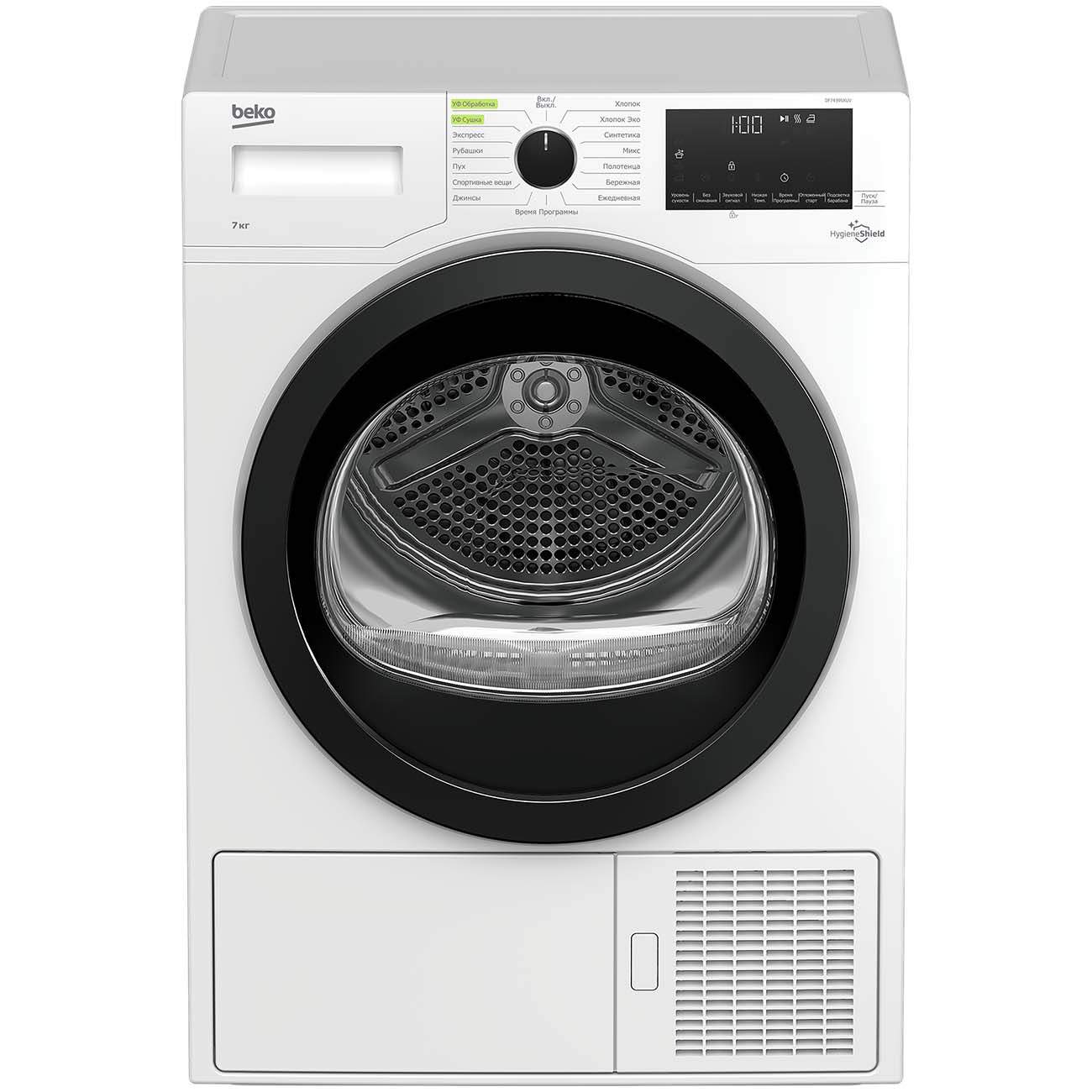 Сушильная машина Beko DF 7439 SXUV белый - купить в БВ Онлайн, цена на Мегамаркет