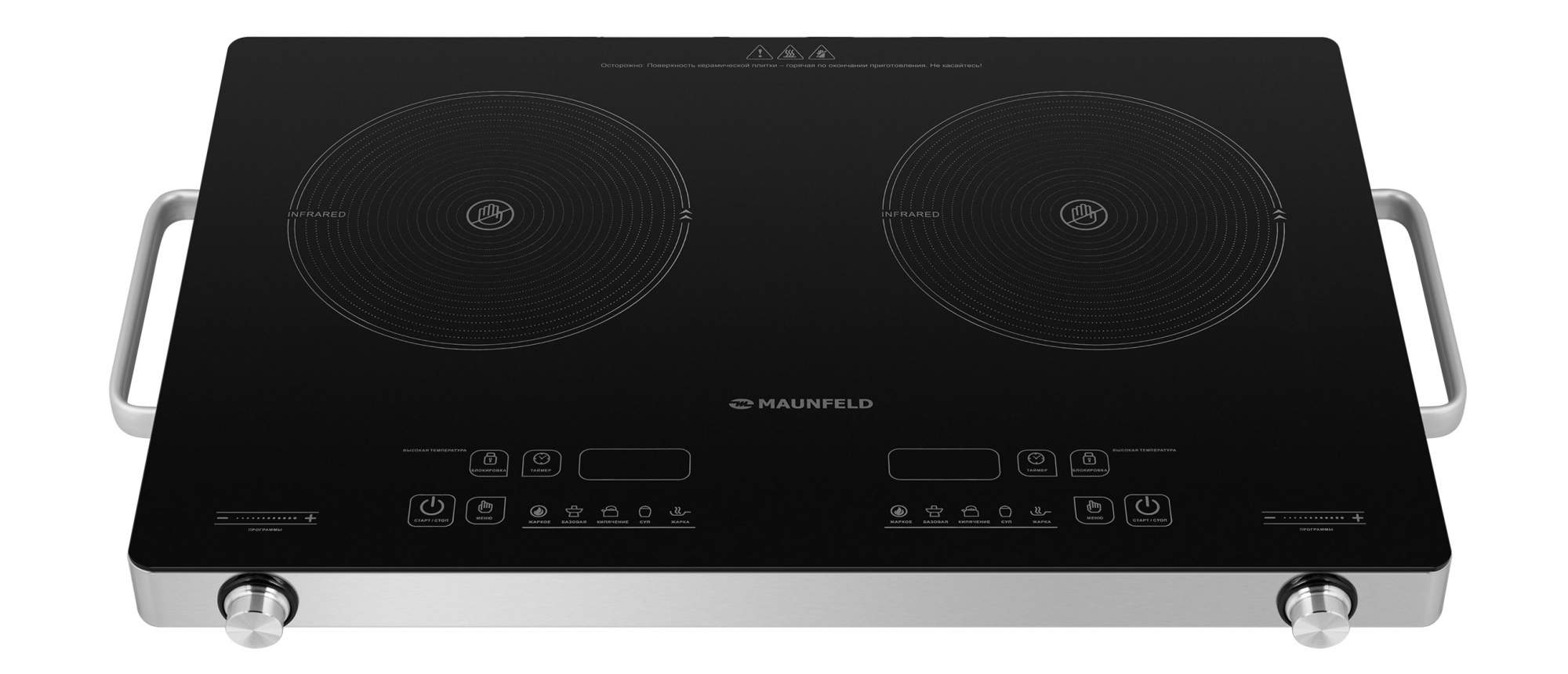 64. 292-bk. Gorenje ect 644 bcsc. 292-bk. F592-bk черный.