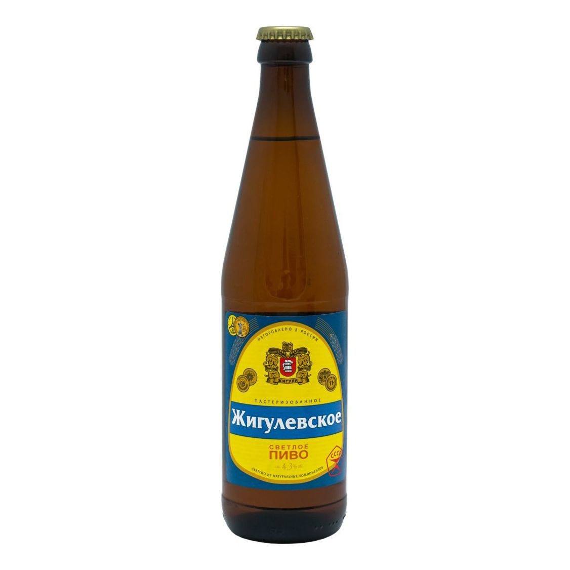 Пиво Жигулевское Очаково Купить