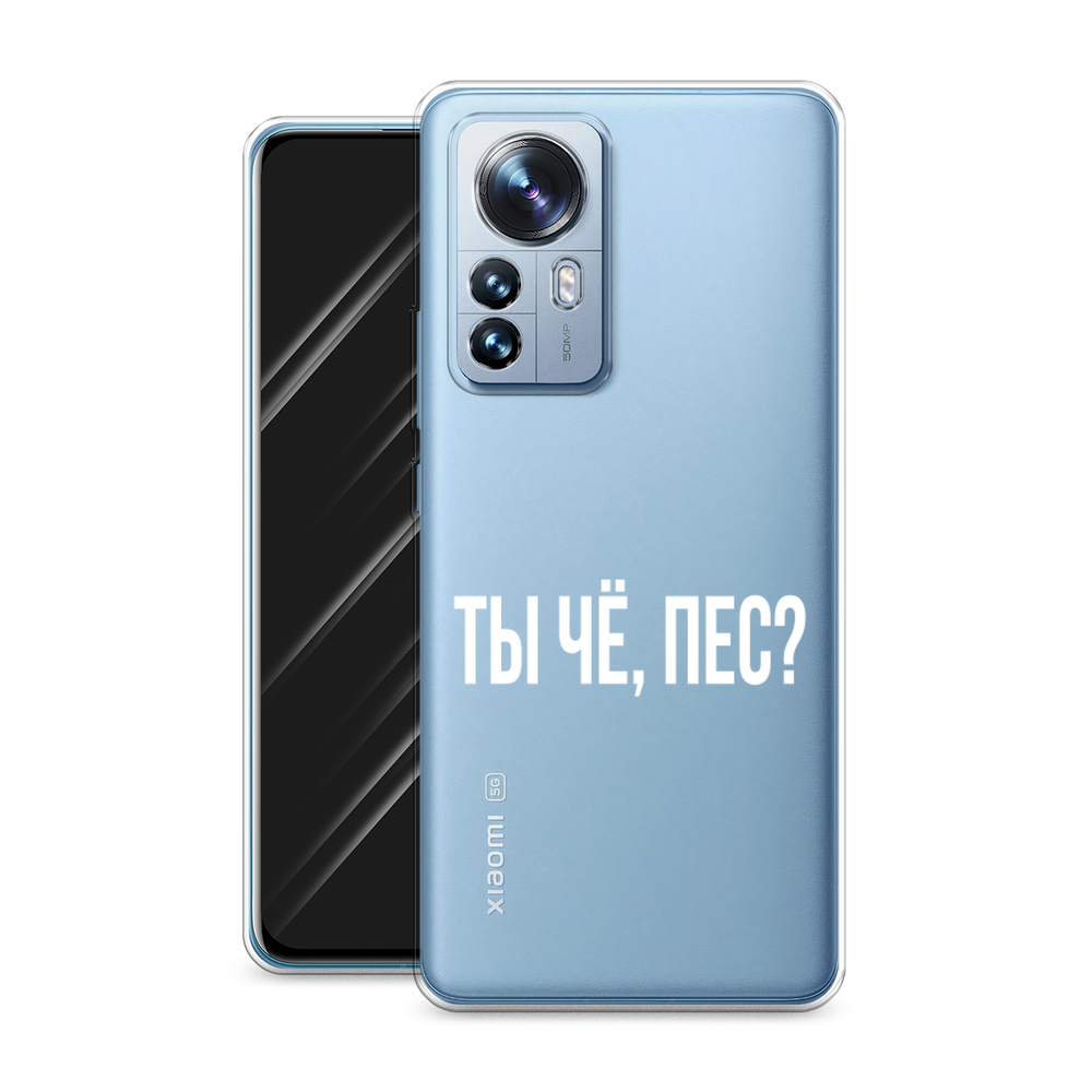 Чехол Awog на Xiaomi 12 Pro 