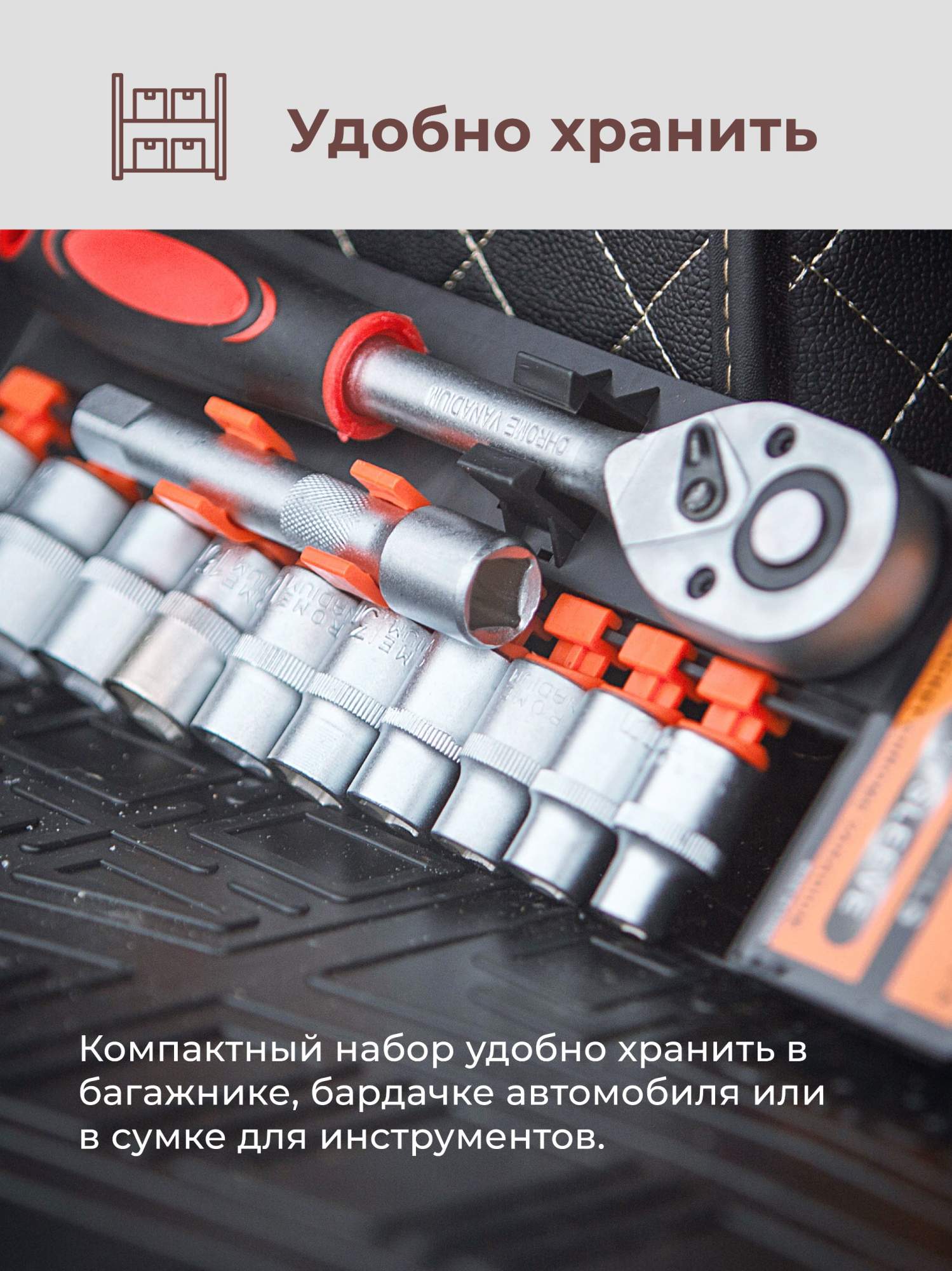 Набор инструментов для автомобиля, 12шт купить в интернет-магазине, цены на  Мегамаркет