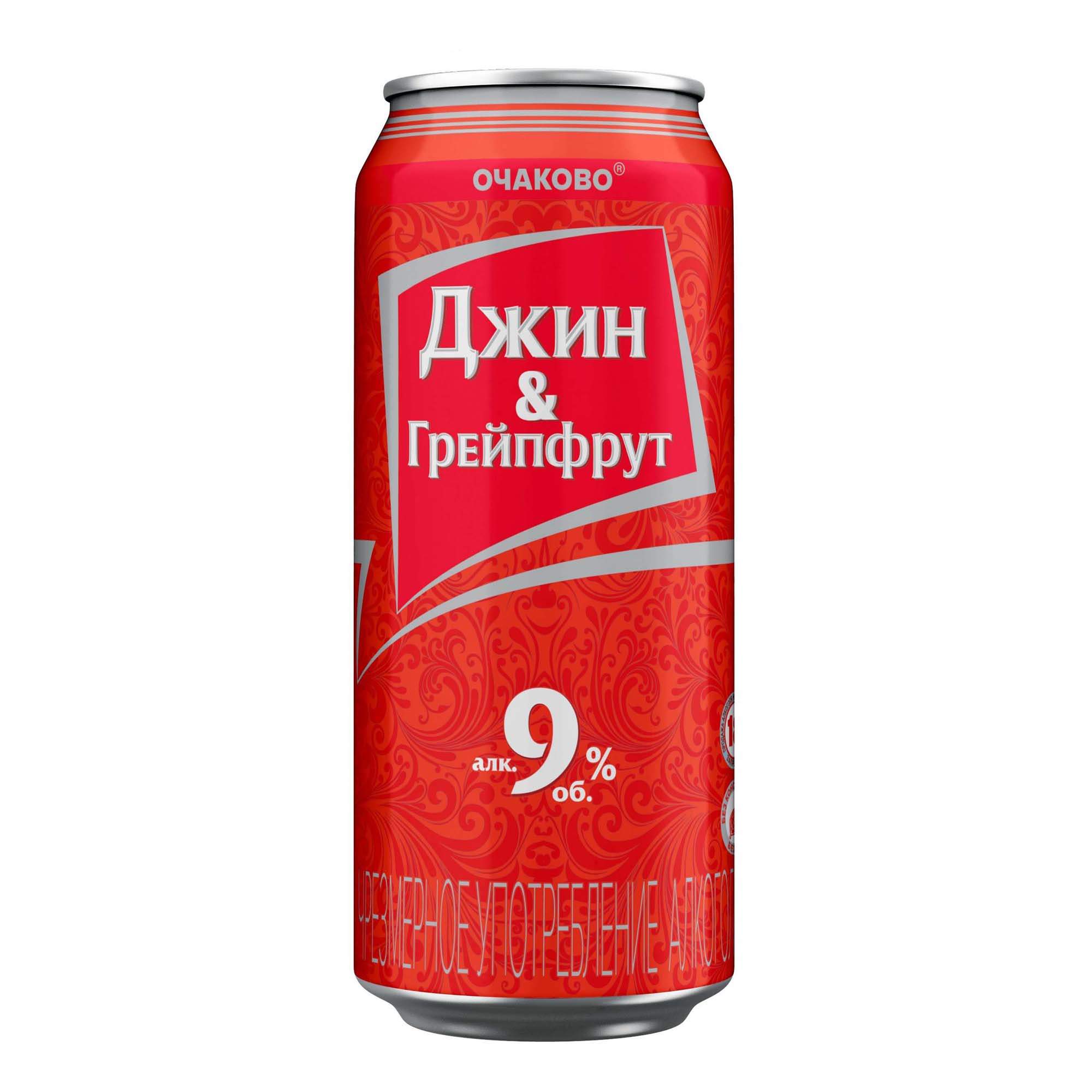 Джин очаково