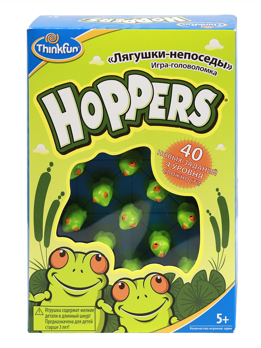 Купить логическая игра Thinkfun Лягушки-непоседы Hoppers, цены на  Мегамаркет | Артикул: 100002211861