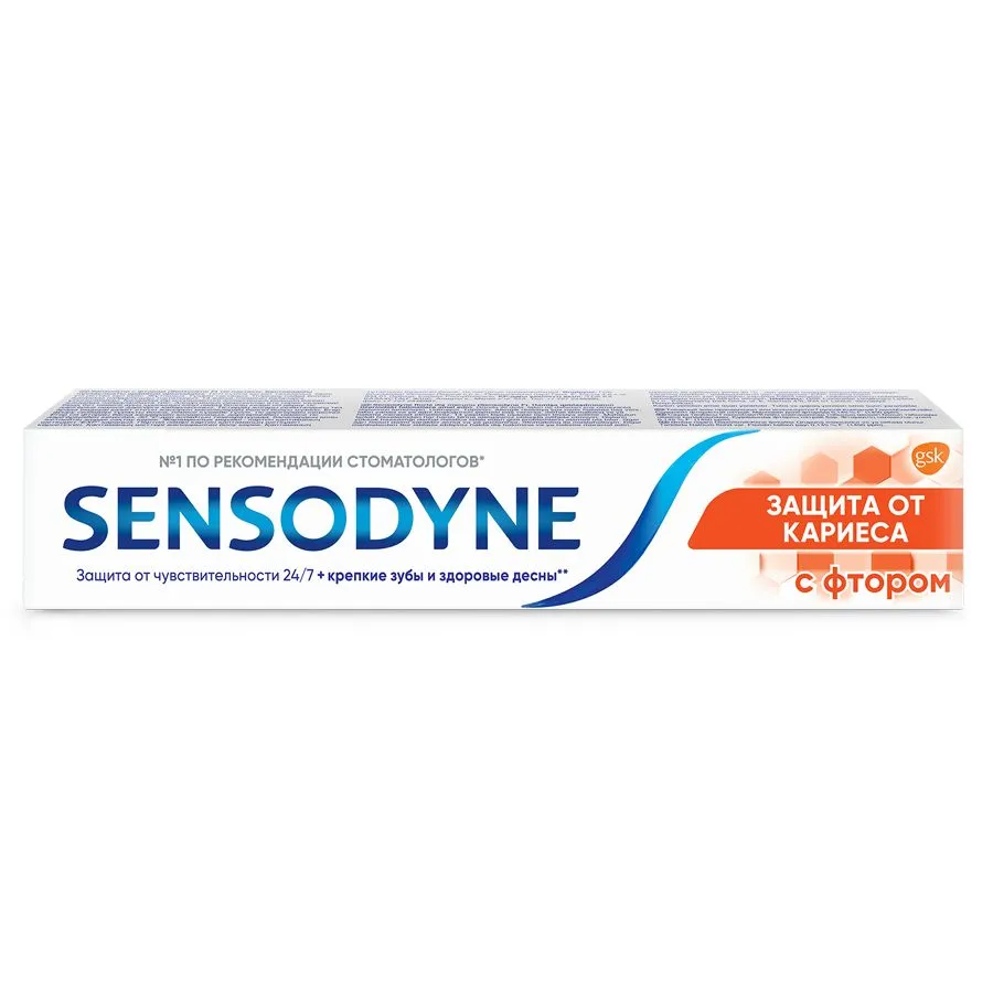 Купить зубная паста Sensodyne С фтором, для чувствительных зубов, 75 мл, цены на Мегамаркет | Артикул: 100002568728