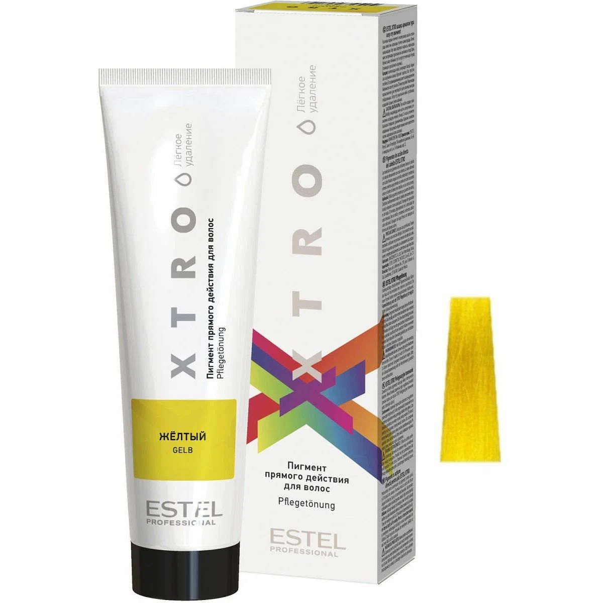 Купить краска для волос ESTEL XTRO Пигмент прямого действия Black желтый 100 мл, цены на Мегамаркет | Артикул: 100026222560