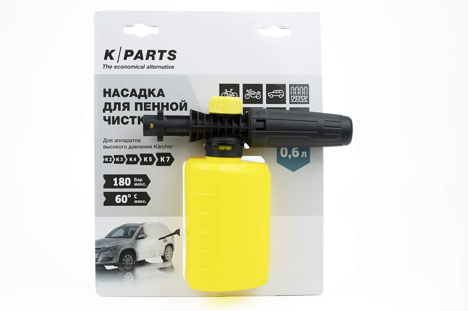 Насадка для пенной чистки Karcher K-parts 9.606-454.0 0,6 л – купить в  Москве, цены в интернет-магазинах на Мегамаркет