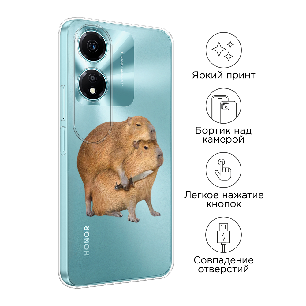 Чехол на Honor X5 Plus 