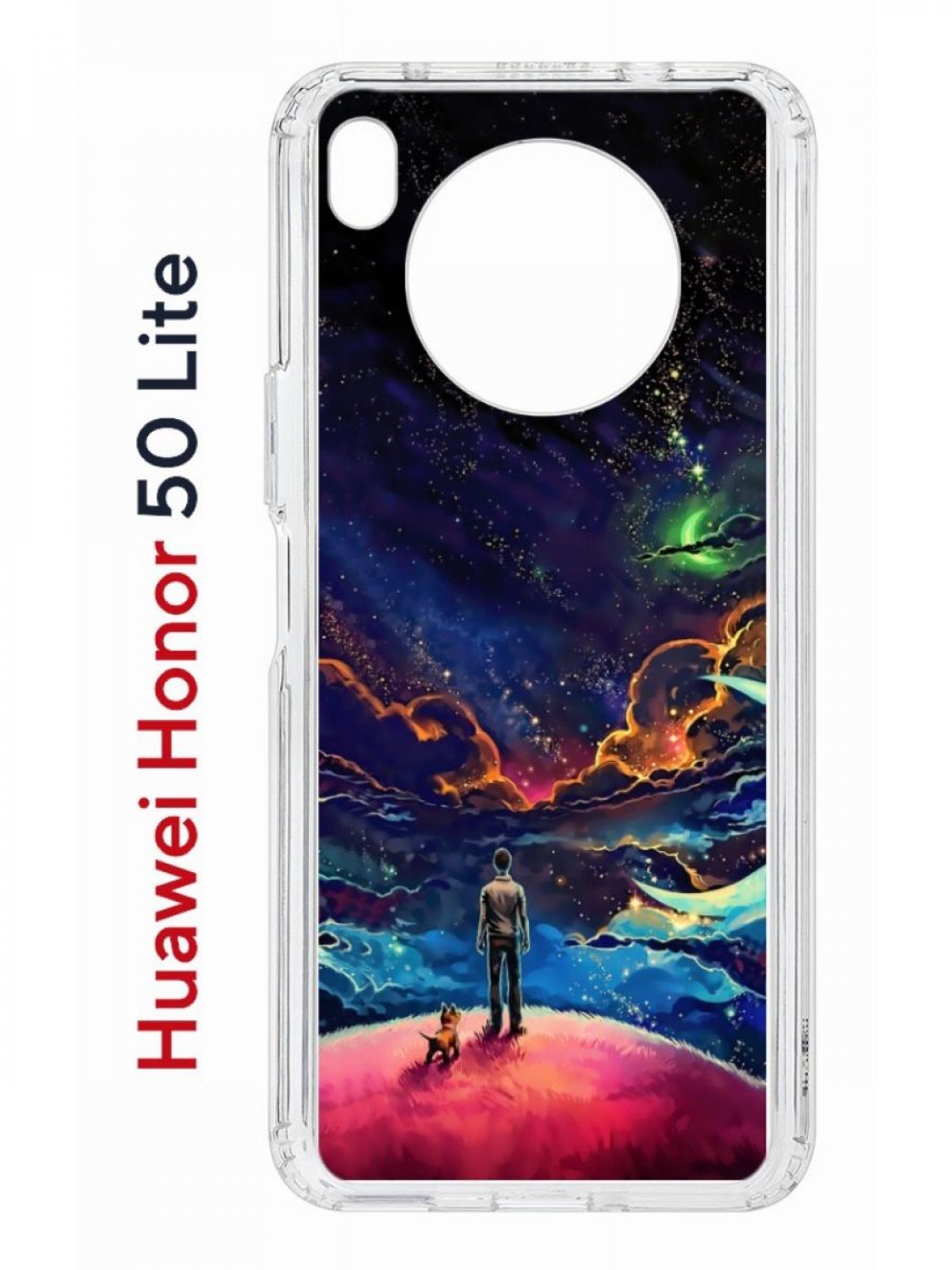 Чехол на Honor 50 Lite, Huawei Nova 8i Kruche Print Маленький принц,  противоударный бампер, купить в Москве, цены в интернет-магазинах на  Мегамаркет